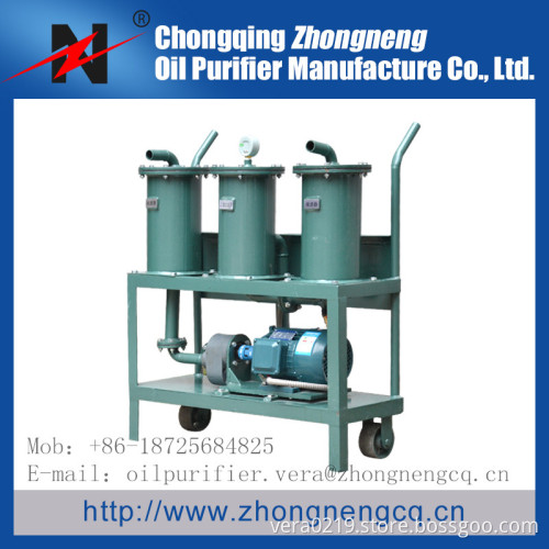 Industrial Used Oil Purifier/Portable Lubricant Oil Purifier Plant,Insulating Oli Purifier